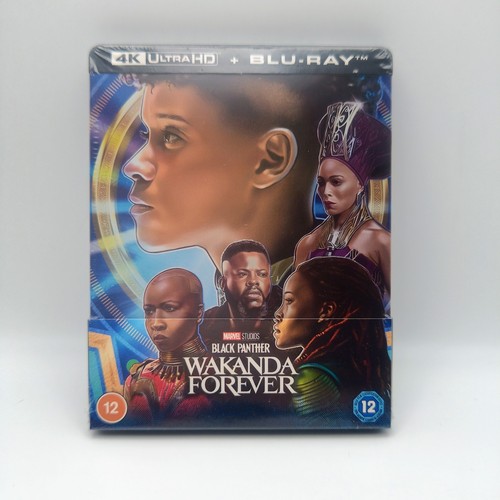Black panther wakanda - black,