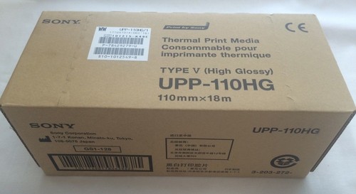 Sony upp 110hg carta - upp-110hg, stampa