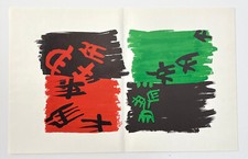 Giuseppe Capogrossi Litografia