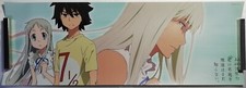 ANO HI MITA HANA ANOHANA JINTA