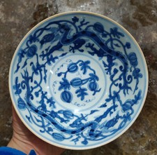 Ciotola ultrasottile 7,1" Cina