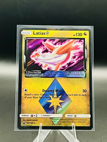 Latias prism star 107 168 - star, 107/168