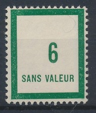 Timbre France Fictif F97**