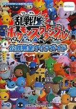 Pokemon Rumble Official