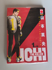 ICHI THE KILLER 1 di HIDEO