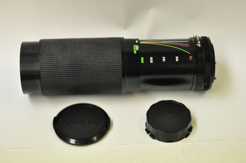 Phoenix samyang 75 - samyang, 75-300