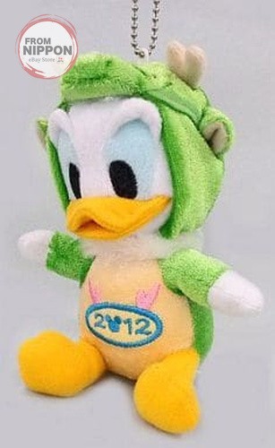 Baby donald zodiac - (dragon),