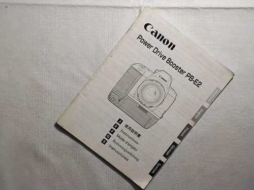 Canon power drive - canon,