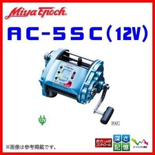 Mulinello elettrico Miya Epoch