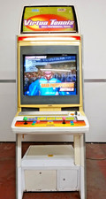 Sega Naomi Universal cabinet