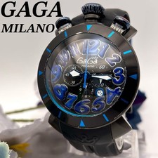Orologio GaGa MILANO Manuale