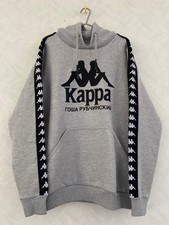 Gosha rubchinskiy Felpa con