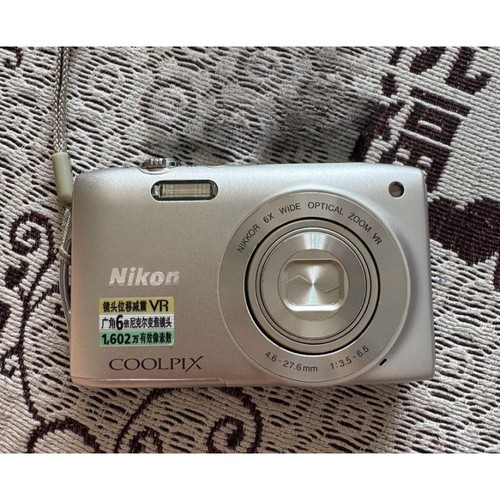 Nikon coolpix s3300 mp - s3300,