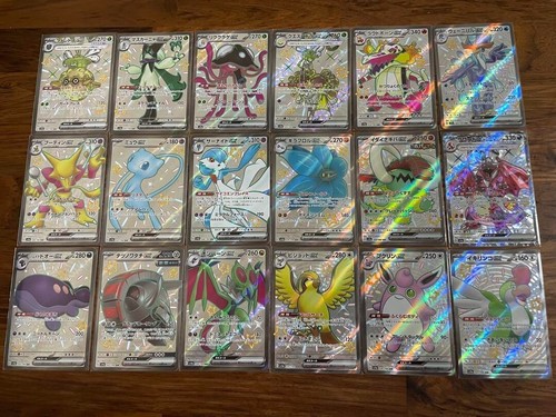 Carta pokemon shiny - shiny, treasure