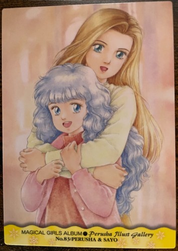 Magical girls album carddass - album,