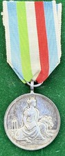 1907- Corpo Guardie di PS e