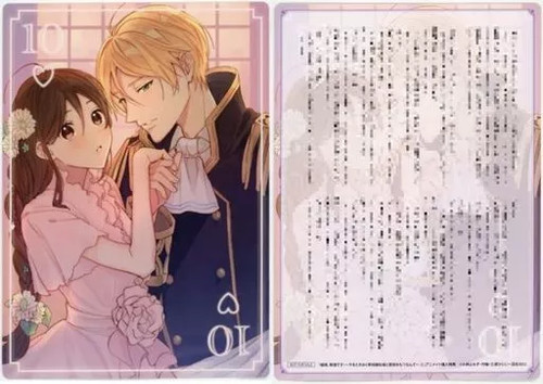 Principessa anime non posso - anime,,