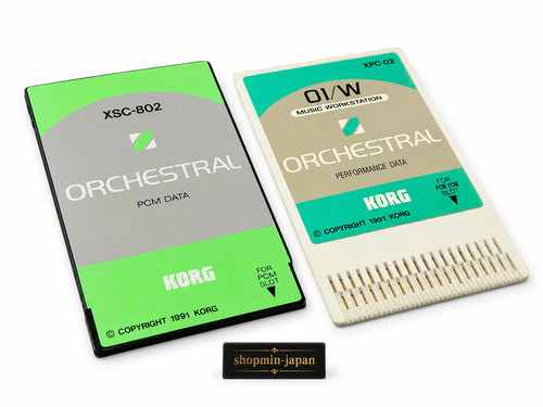 Korg xpc xsc 802 set - korg, xpc-02