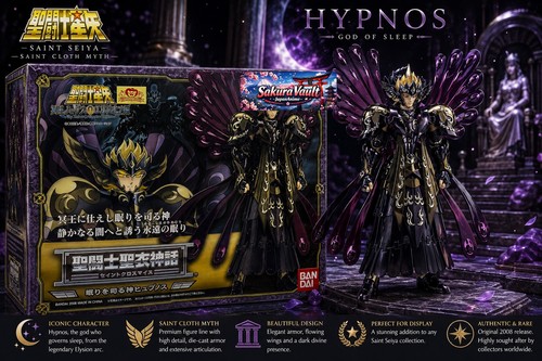 Figurina bandai saint - figurina,