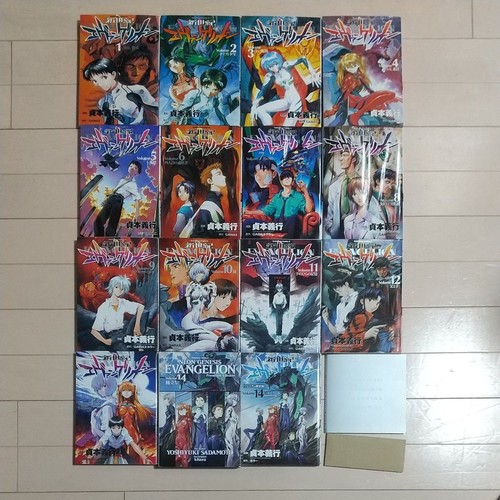 Neon genesis evangelion manga - genesis,