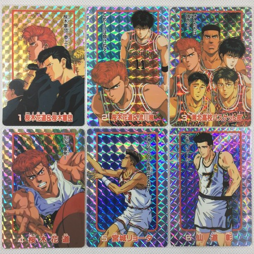 Slam dunk carte - dunk,