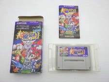 Super Ghouls’n Ghosts Super