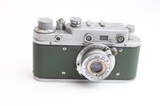 KMZ ZORKI C con attacco