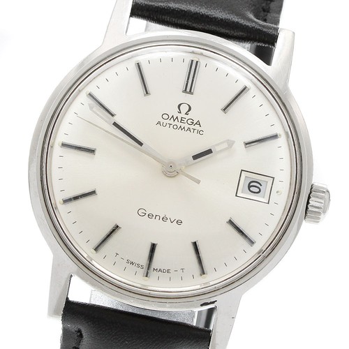 Orologio uomo automatico - orologio,