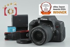 Obiettivo Canon EOS Kiss X8i /