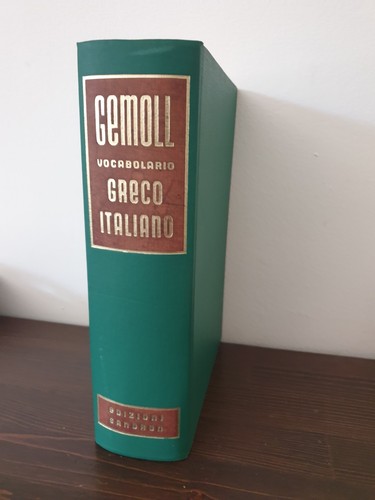 Vocabolario greco italiano - vocabolario, greco-italiano