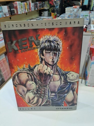 Ken guerriero 1 - il,