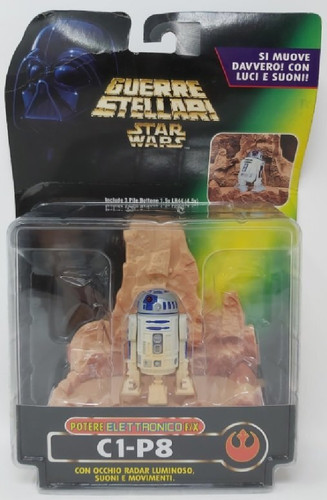 Guerre stellari star wars - star,