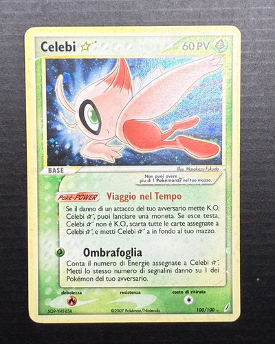 Pokemon celebi gold - celebi, star