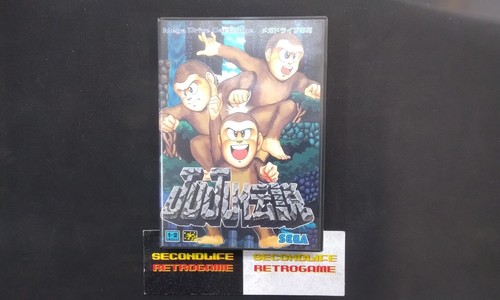 Sega mega drive juju densetsu - juju,