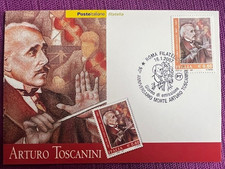 2007 CARTOLINA FILATELICA