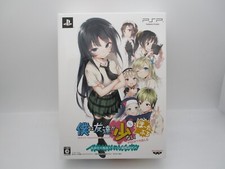 Psp Bokuha Tomodachiga Sukunai Portatile Limited Cho Zannen Scatola Dal Giappone