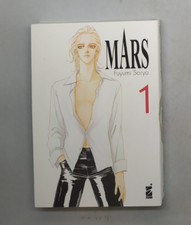Mars fuyumi soryo star - 1,