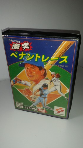 128 msx 2 pennant - msx,