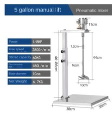 Industrial Pneumatic Mixer Liftable Mixing Machine Paint Ink Agitator 5 Gallon
