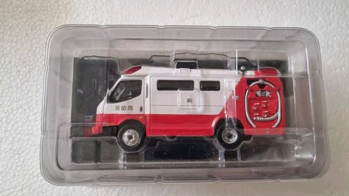 Morito ffa 001 vigili - ,