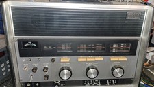 Sony CRF-230 world wide