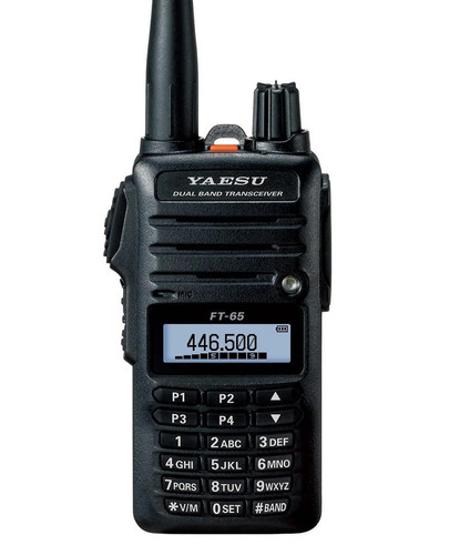 Yaesu 65r - ft-65r,