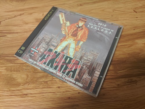Rare akira manga philips - manga,
