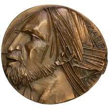 Medaglia Giuseppe Garibaldi, Centenario della Morte, 1982, Autore Angelo Grilli