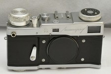 Leningrad  Tendina da