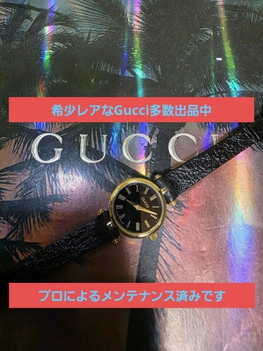 Orologio gucci vintage linea - orologio,