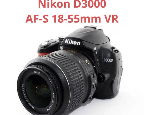 Nikon d3000 55 - nikon, vr