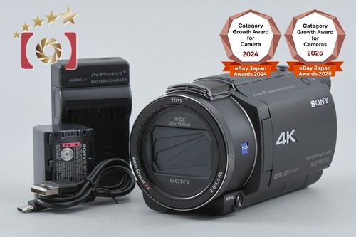 Videocamera digitale sony - 4k,