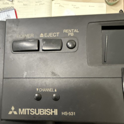 Mitsubishi 531 - mitsubishi, hs-531