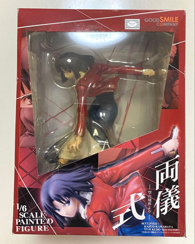 Modellino kara kyoukai - no,